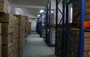 康美時(shí)代廣州倉儲(chǔ)物流DC中心正式啟用，助力直銷行業(yè)高效發(fā)展