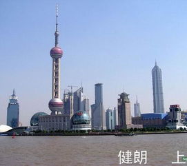 廣州健朗物流 產(chǎn)品服務全解析與創(chuàng)業(yè)平臺推薦