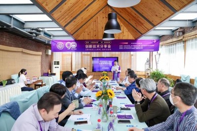 聚焦“太陽能采暖” “碳”索新發展 創新技術分享會在京隆重舉辦