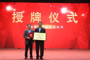 科技賦能綠色發(fā)展，匠心鑄就品質(zhì)未來 2018中國先進(jìn)搪瓷制造技術(shù)研討會(huì)聚焦節(jié)能環(huán)保與技術(shù)創(chuàng)新